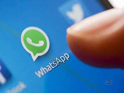 GB WhatsApp 6 50 Download

